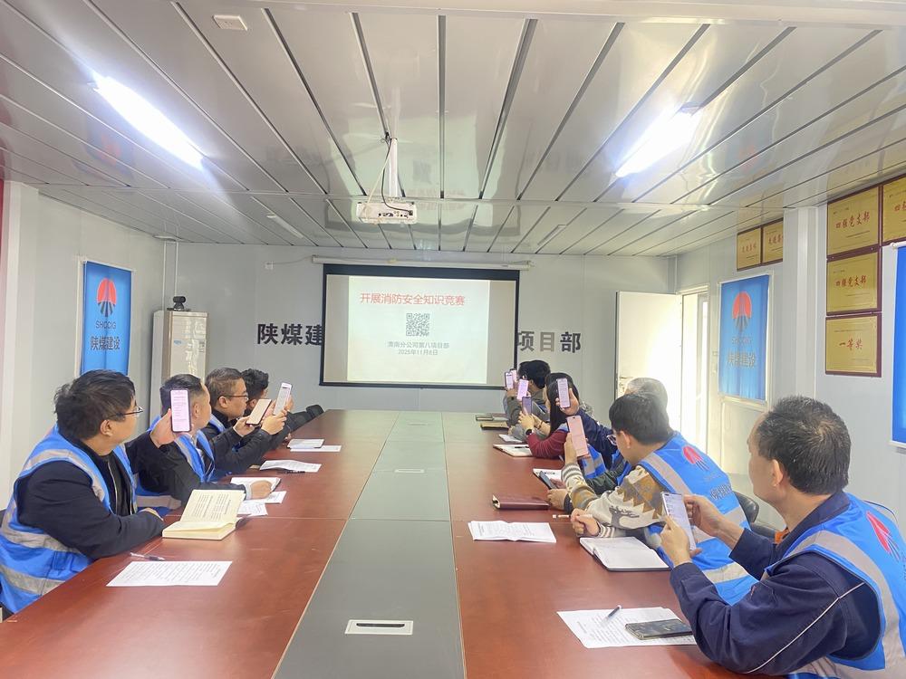 emc网页版登录建设渭南分公司第八项目部：“四位一体”抓实消防宣传月 筑牢项目安全防线