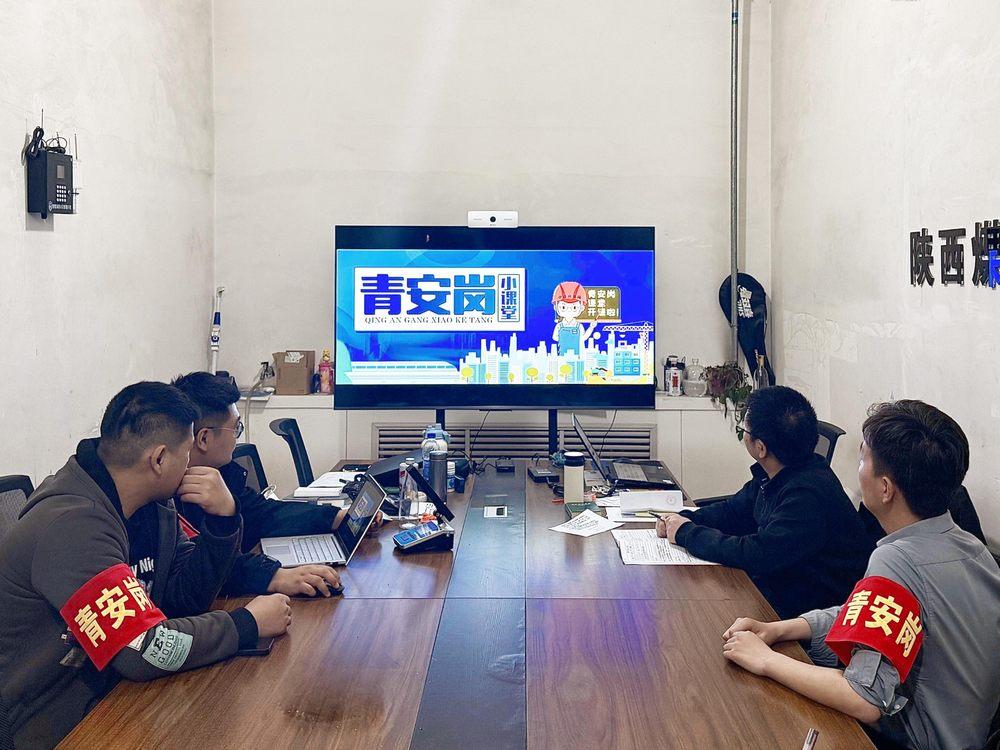 emc网页版登录建设机电安装公司柠条塔项目部:以学促干强技能 以赛提能保安全