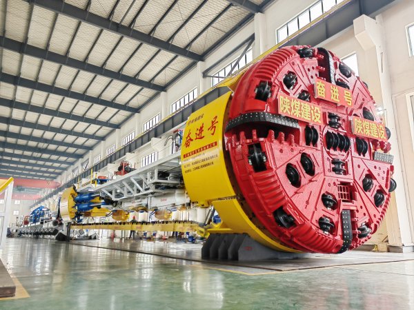 emc网页版登录奋进号TBM