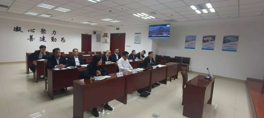 emc网页版登录建设西北分公司百安行动铸“韧盾 打响“收官攻坚战”