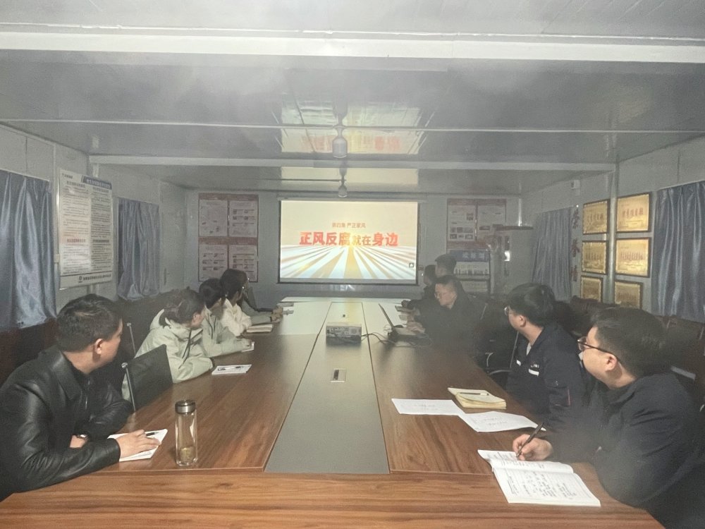 作风建设+风险防控=发展加速度——emc网页版登录建设韩城分公司土建六项目部的“廉洁方程式”