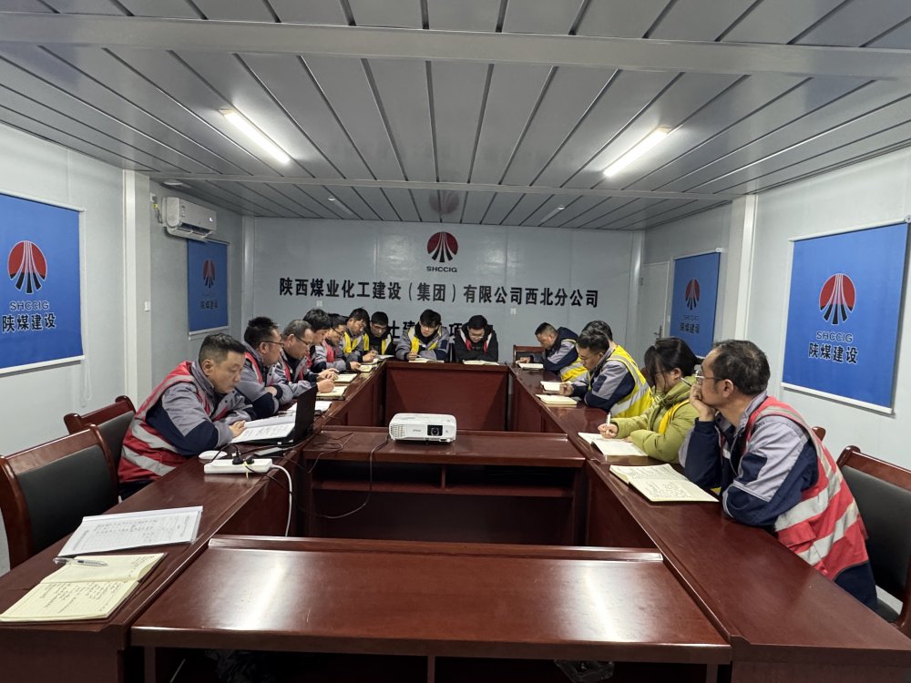 emc网页版登录建设西北分公司土建第六项目部:三维发力强根基笃行实干保平安