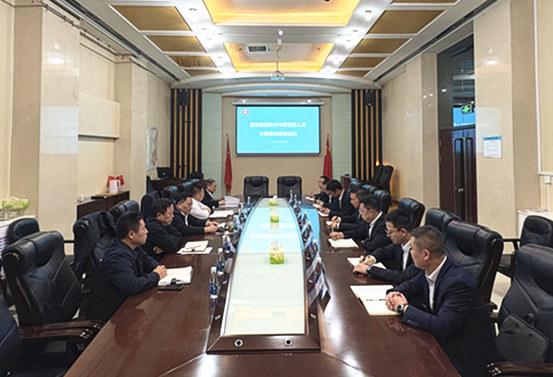 emc网页版登录建设开展新任中层管理人员任前集体廉政谈话