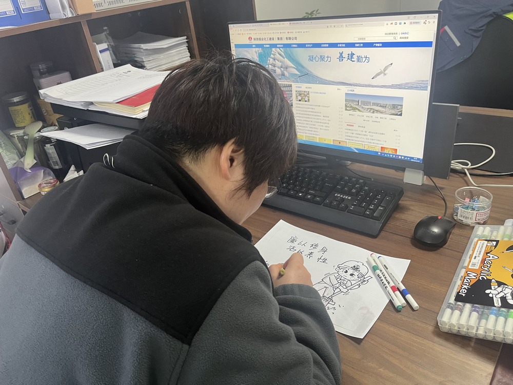 emc网页版登录建设铜煤公司基层党支部:“三维联动”抓实党风廉政建设 为项目高质量发展注入“廉动力”