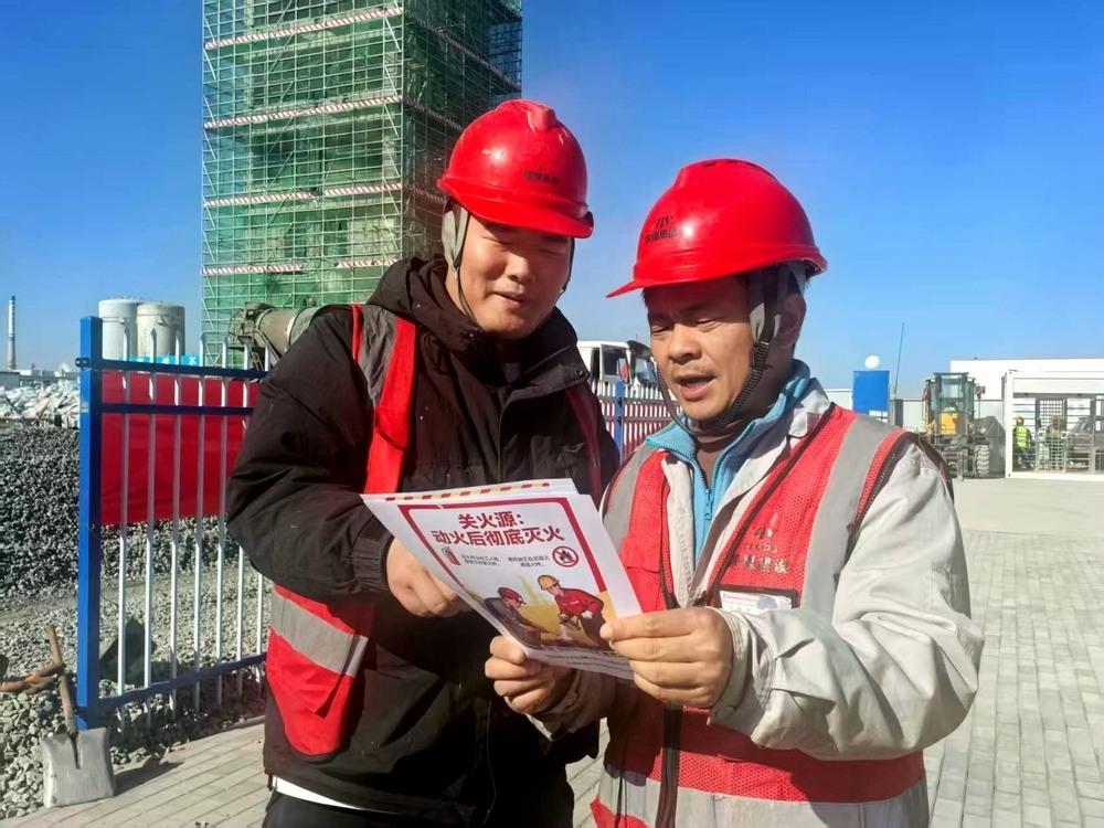 emc网页版登录建设铜煤公司: 全民消防护安全 实干笃行筑防线