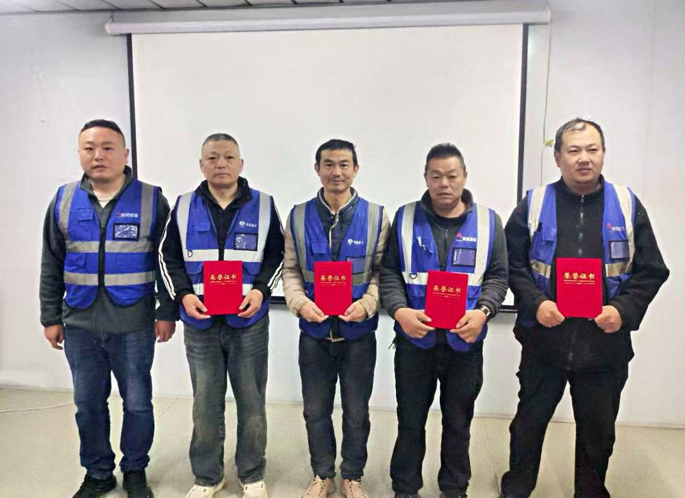 emc网页版登录建设新城公司:筑牢百日安全防线,共建平安精品工程