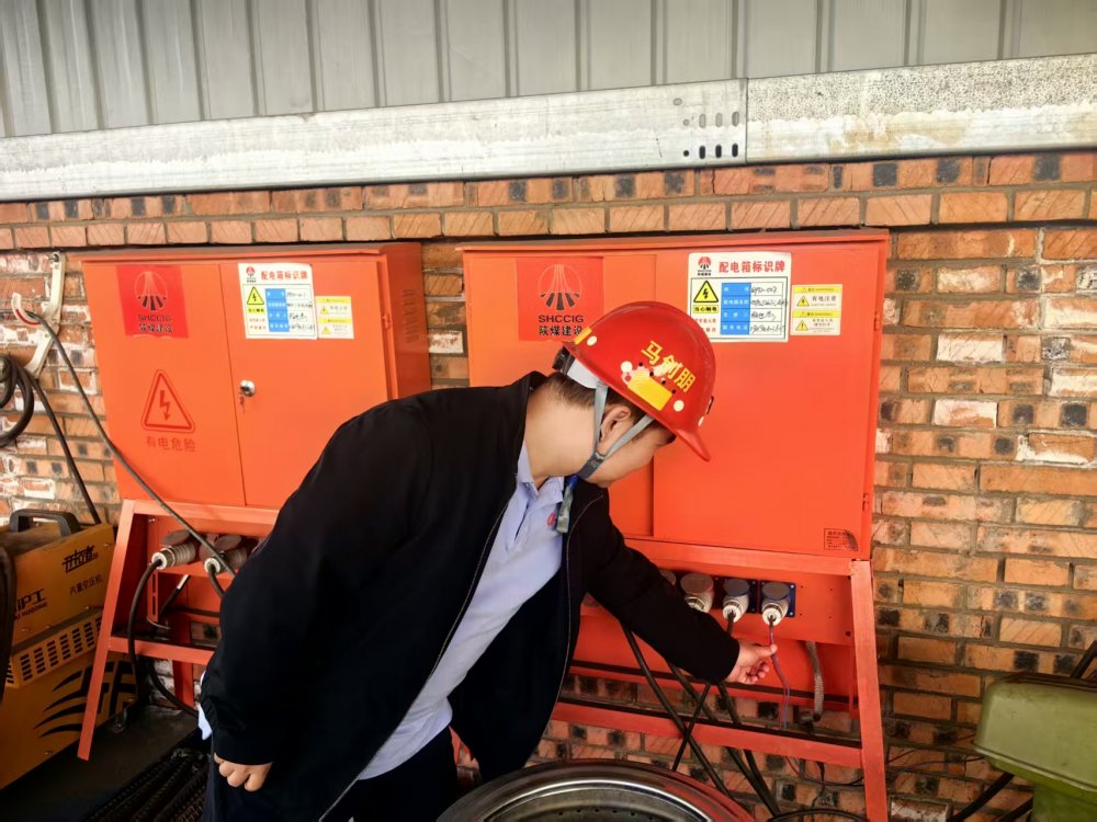 emc网页版登录建设机电安装公司神府项目部:安全筑基四季度 质量赋能全年功