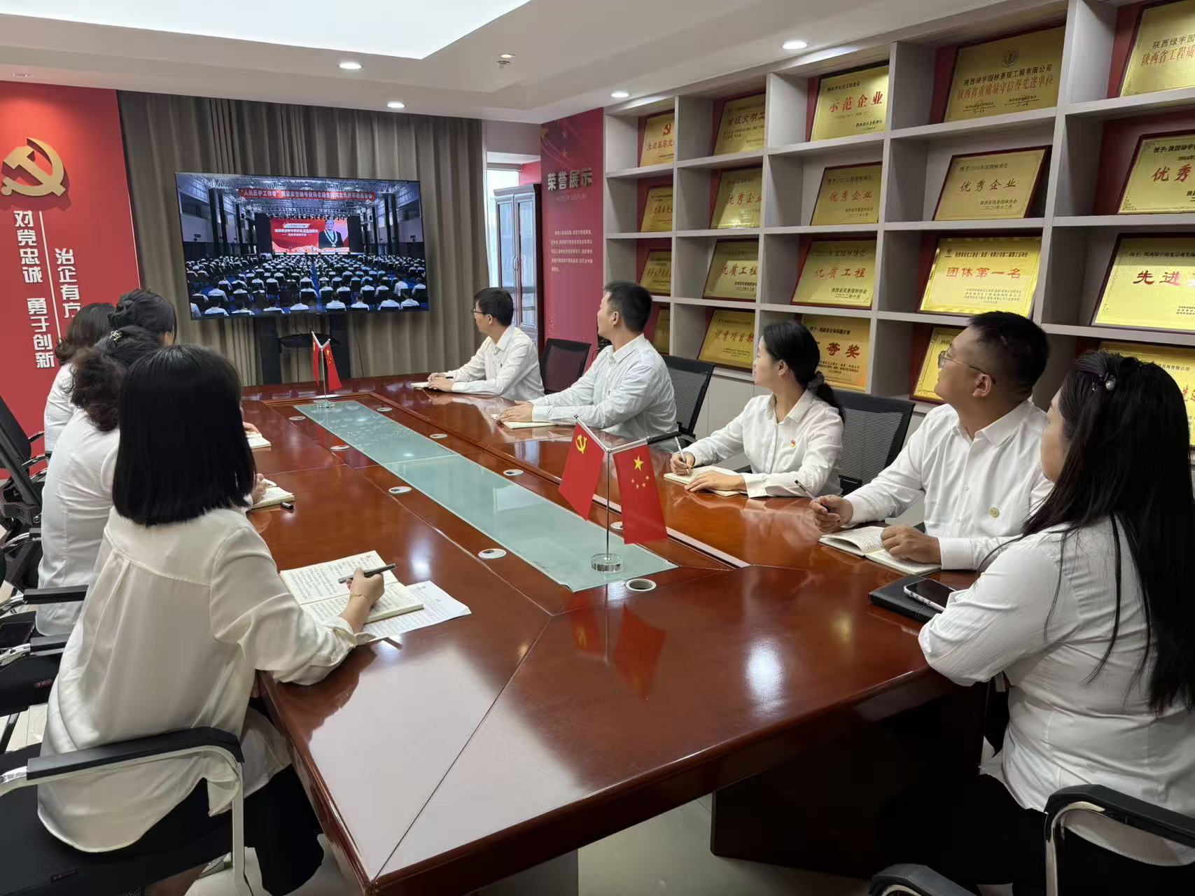 emc网页版登录建设绿宇公司:多举措“廉”动 筑牢企业廉政根基