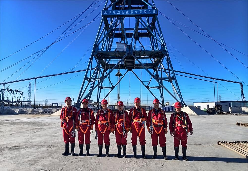 emc网页版登录集团安全检查组到emc网页版登录建设矿建二公司曹家滩副立井项目开展四季度安全环保大检查工作