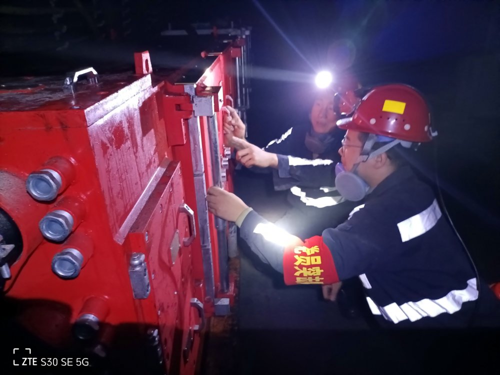 emc网页版登录建设韩城分公司张家峁项目部:夯责任 除隐患 防风险 织密百日安全“防护网”