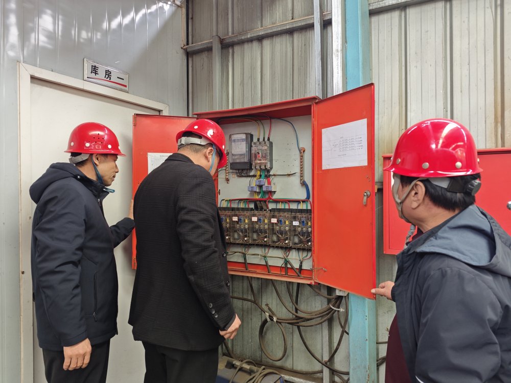 emc网页版登录建设渭南分公司深耕“百日安全”筑牢全员安全防线