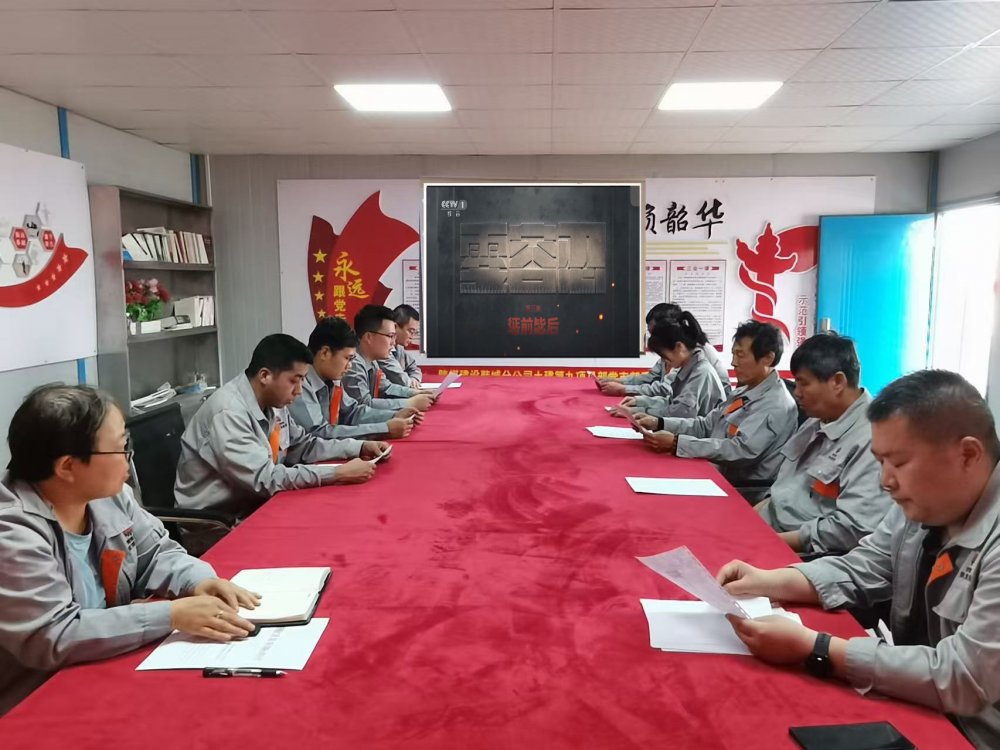 emc网页版登录建设韩城分公司土建九项目部:“五措并举”强根基,廉洁护航促发展