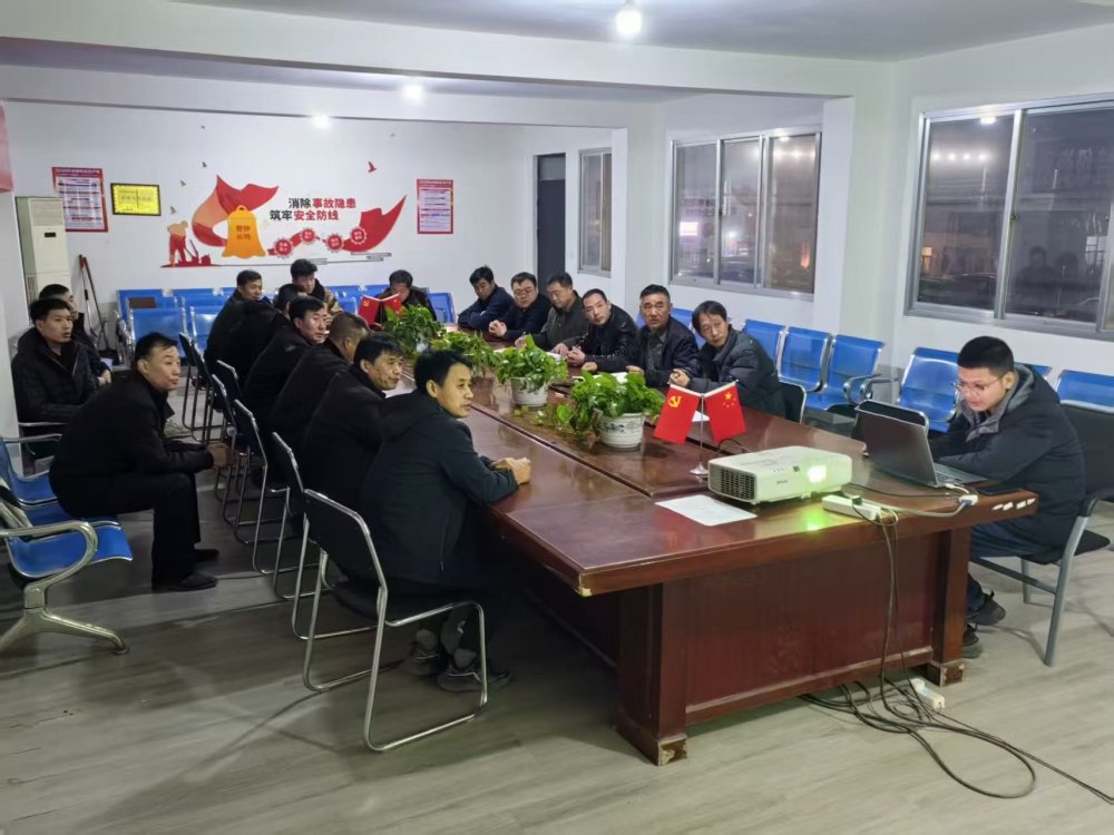 emc网页版登录建设煤矿运营服务分公司：夯实“安全基”打好年终“收官战”