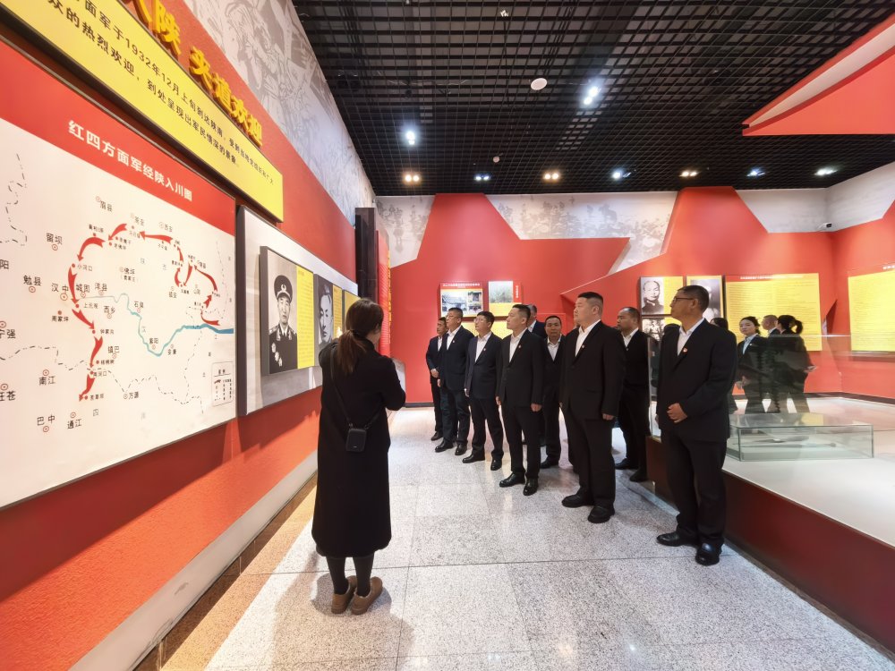 emc网页版登录建设汉中分公司开展“传承红色基因 勇担建设使命”主题党日活动