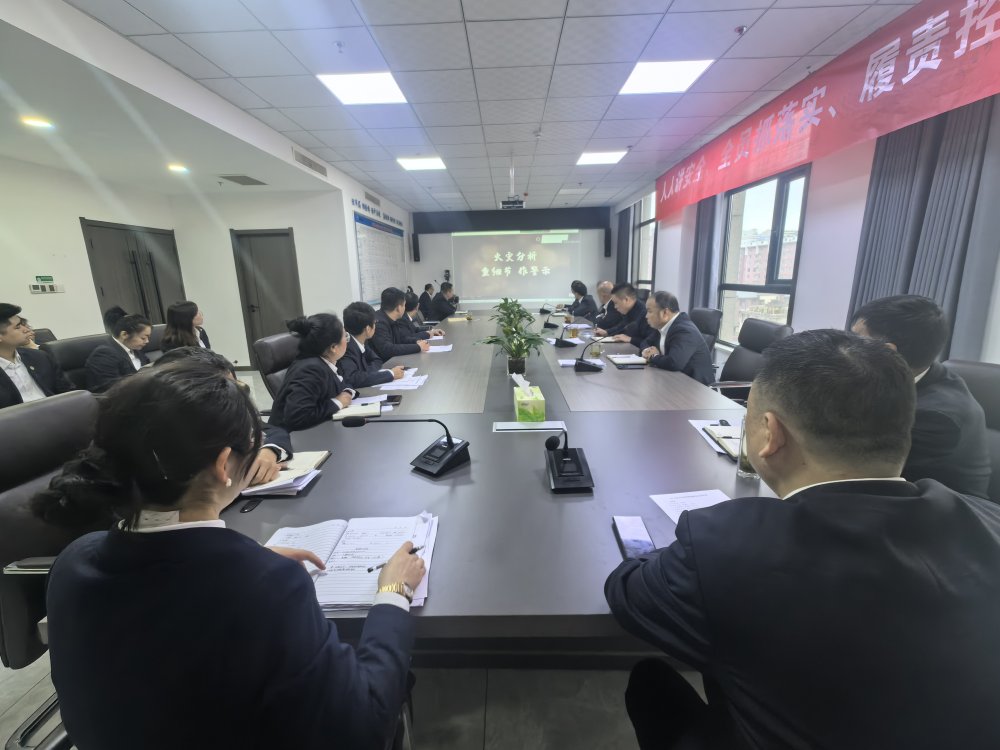 emc网页版登录建设矿建三公司:抓好队伍建设,提升企业发展凝聚力