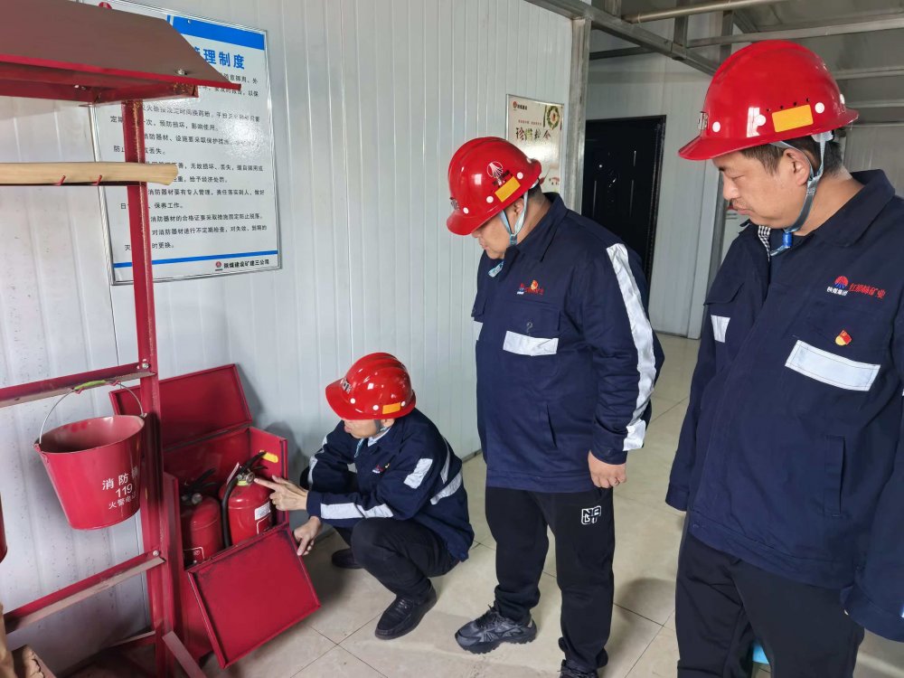 emc网页版登录建设矿建三公司:党员带头激发动能 筑牢安全管理防线