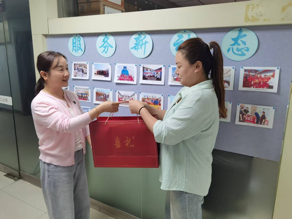 emc网页版登录建设矿建二公司:班组聚合力 工友一家亲