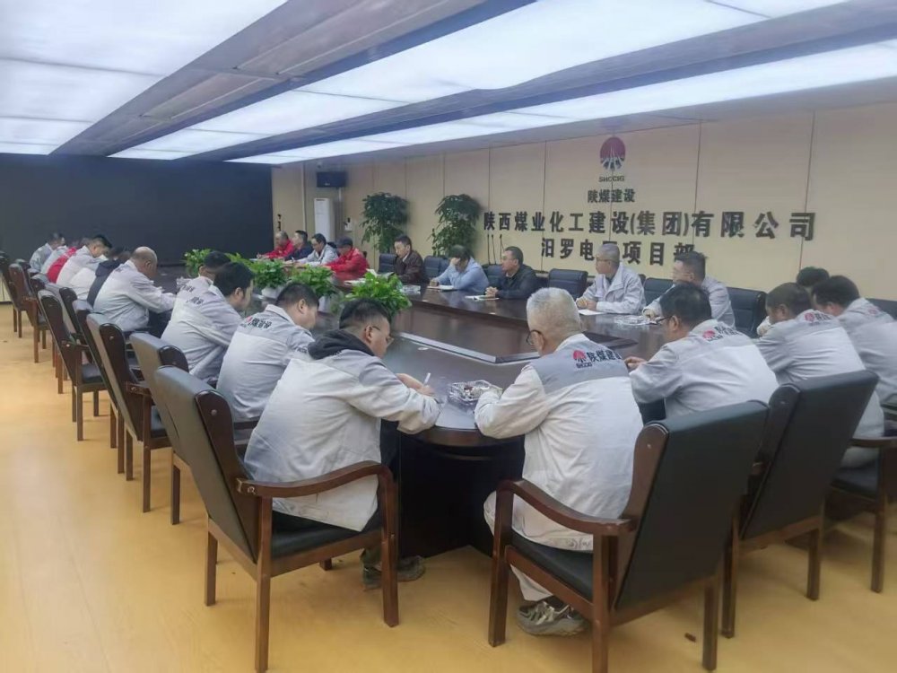 党建红、安全蓝、关怀暖 emc网页版登录建设天工公司多维赋能促发展