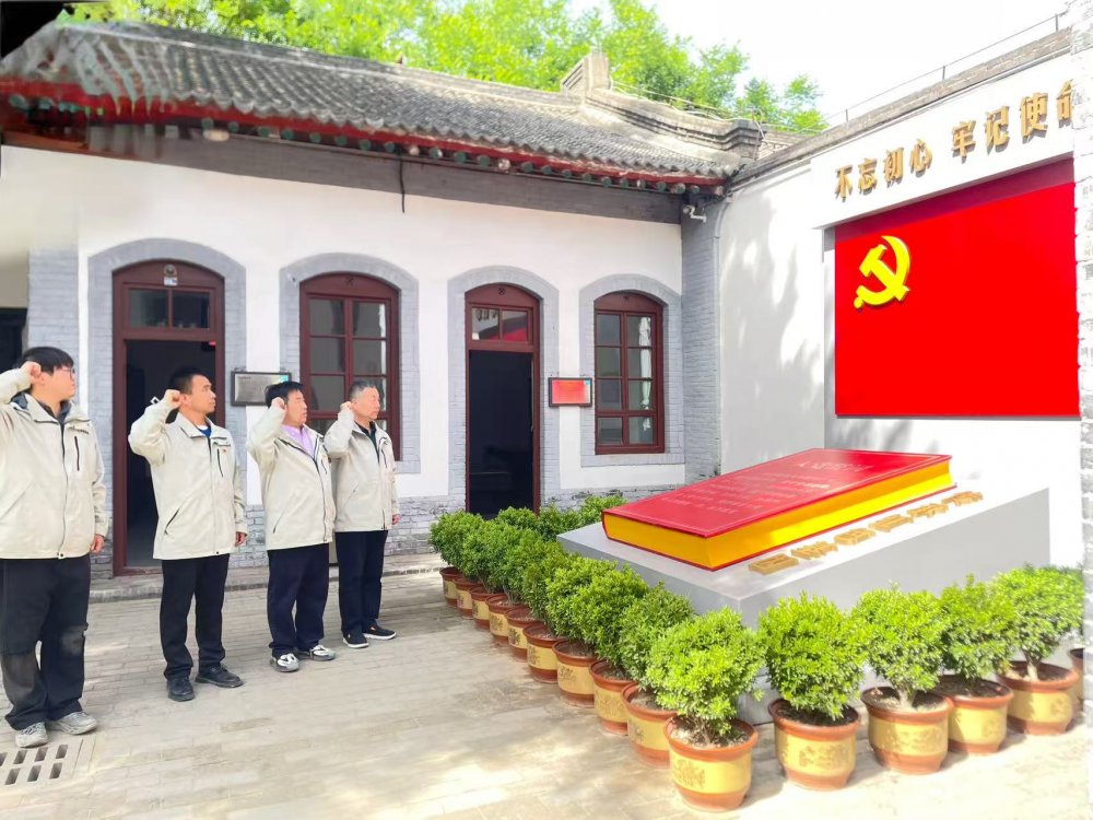 emc网页版登录建设韩城分公司土建二项目部:清风铸基业,廉政“压舱石”扛起亿元产值“硬指标”