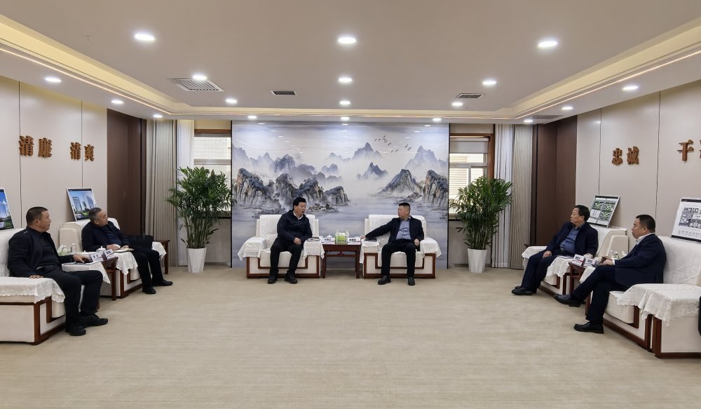 大荔县政府与emc网页版登录建设集团开展座谈交流