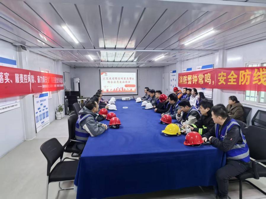 emc网页版登录建设直属第六项目部成功开展有限空间窒息及火灾事故应急演练