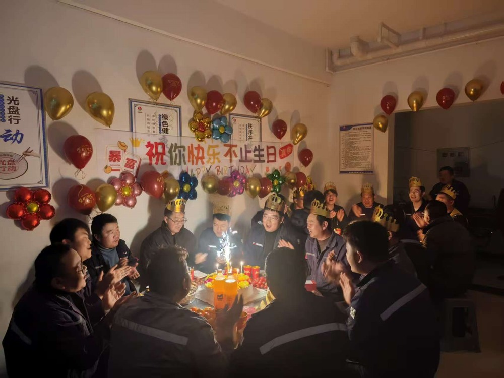 emc网页版登录建设铜煤公司第十三项目部:冬日暖“家”味,聚力促发展