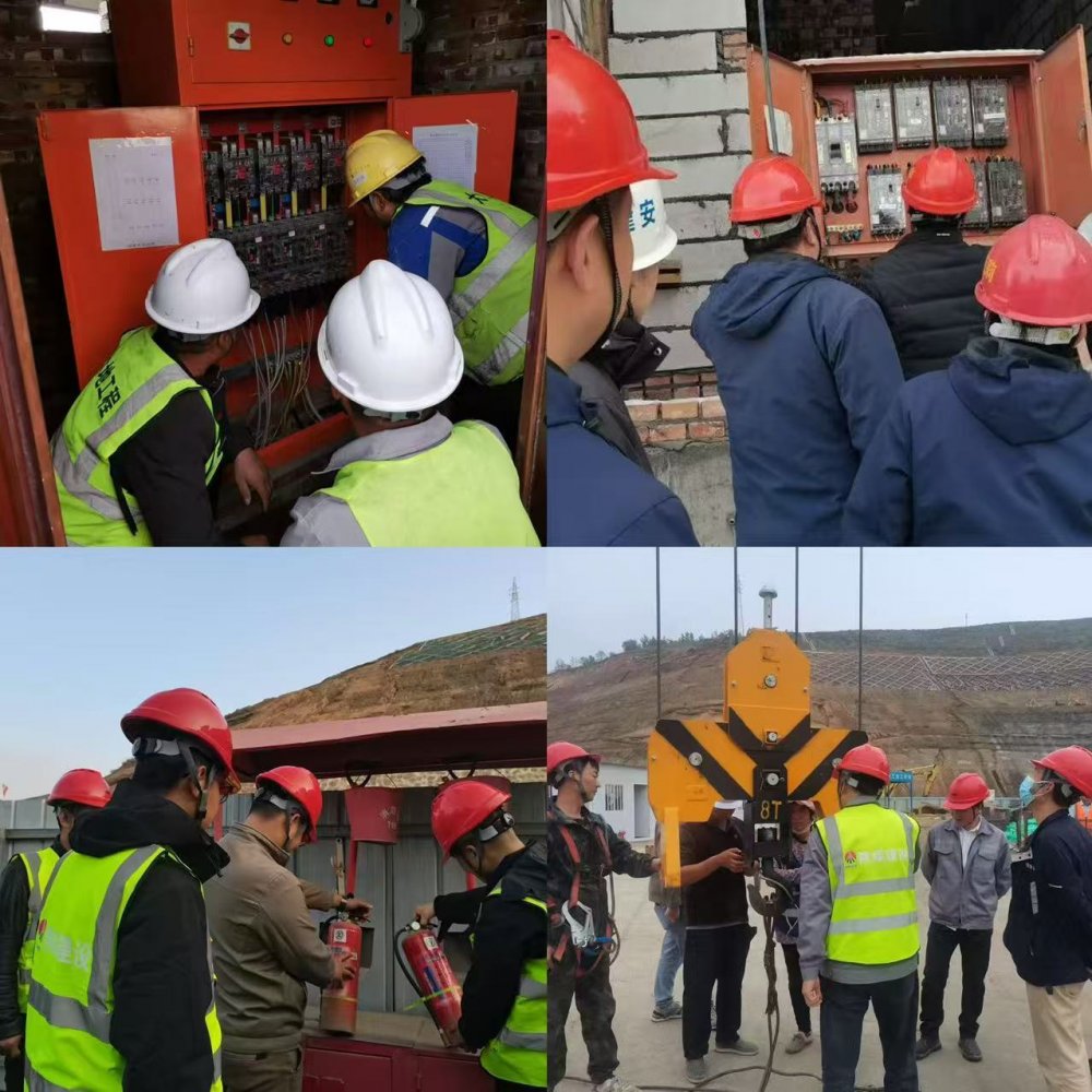 emc网页版登录建设韩城分公司土建九项目部：念好“四字诀”助推安全生产走稳走实