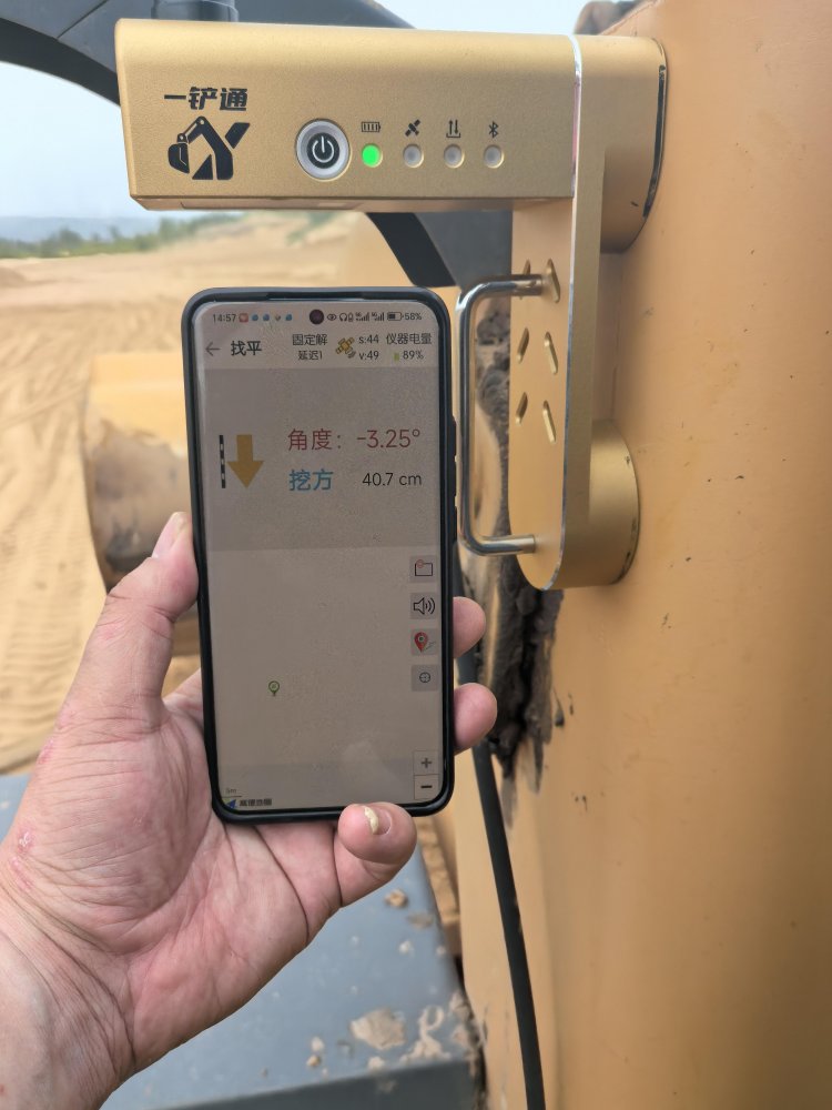 emc网页版登录建设西北分公司：科技赋能提质效，匠心筑造稳边坡