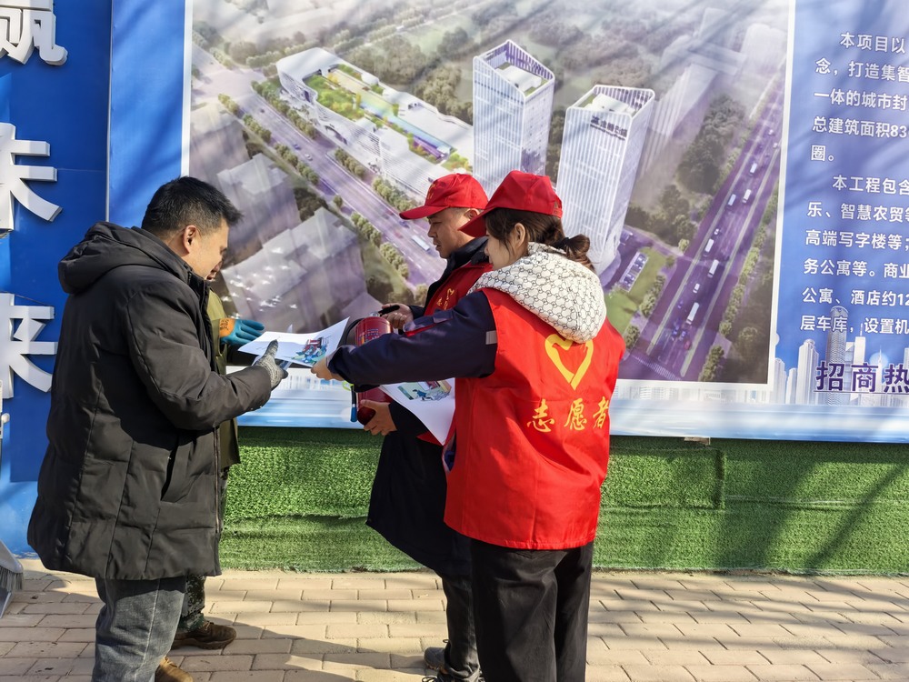 emc网页版登录建设铜煤公司云谷市集项目部:志愿暖冬践初心 服务为民显担当