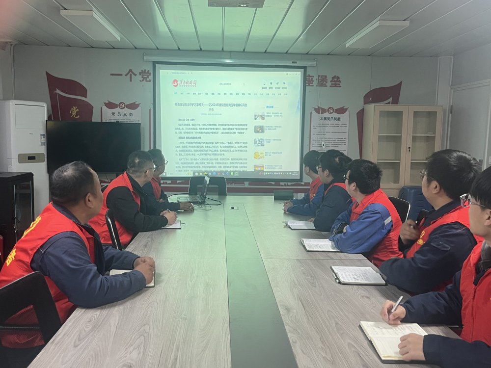 emc网页版登录建设澄合分公司:学习先进映初心 志愿同行显担当