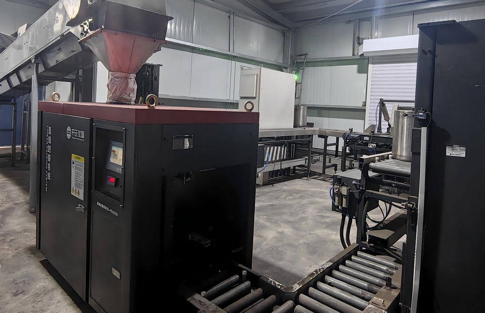 emc网页版登录建设洗选煤运营公司红柳林洗煤厂项目部：智能装备“显神通”  洗选提质“加速度”