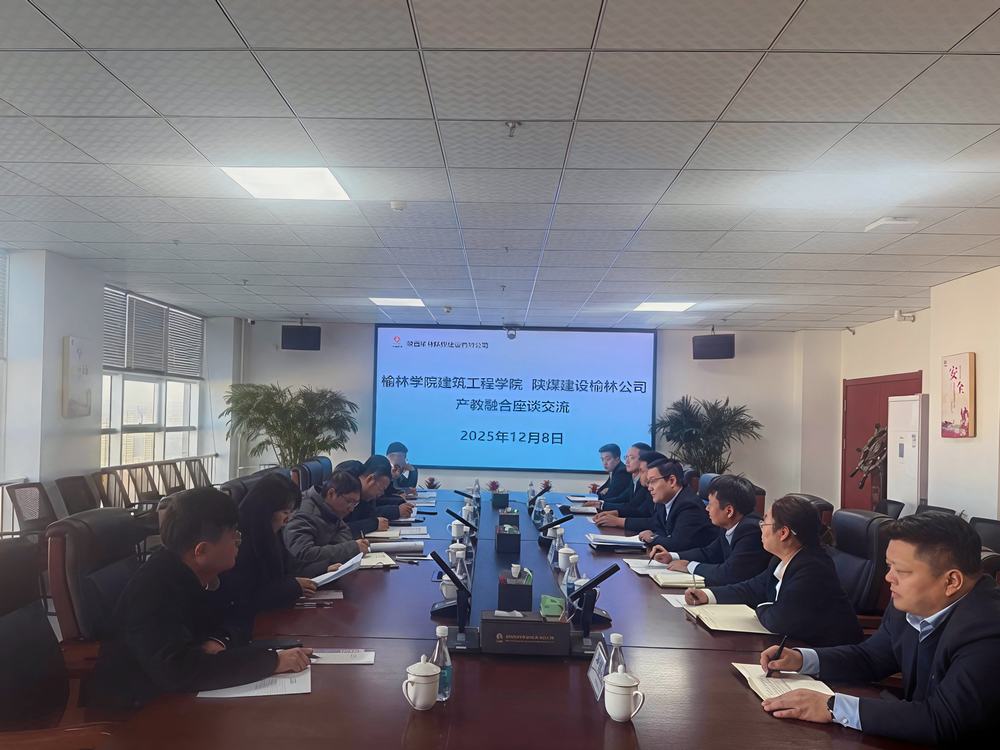 校企双向奔赴 产教融合破局