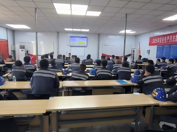 emc网页版登录建设洗选煤运营公司:以“冬季行动”为号角 筑牢“保障墙”守护“辛苦钱”