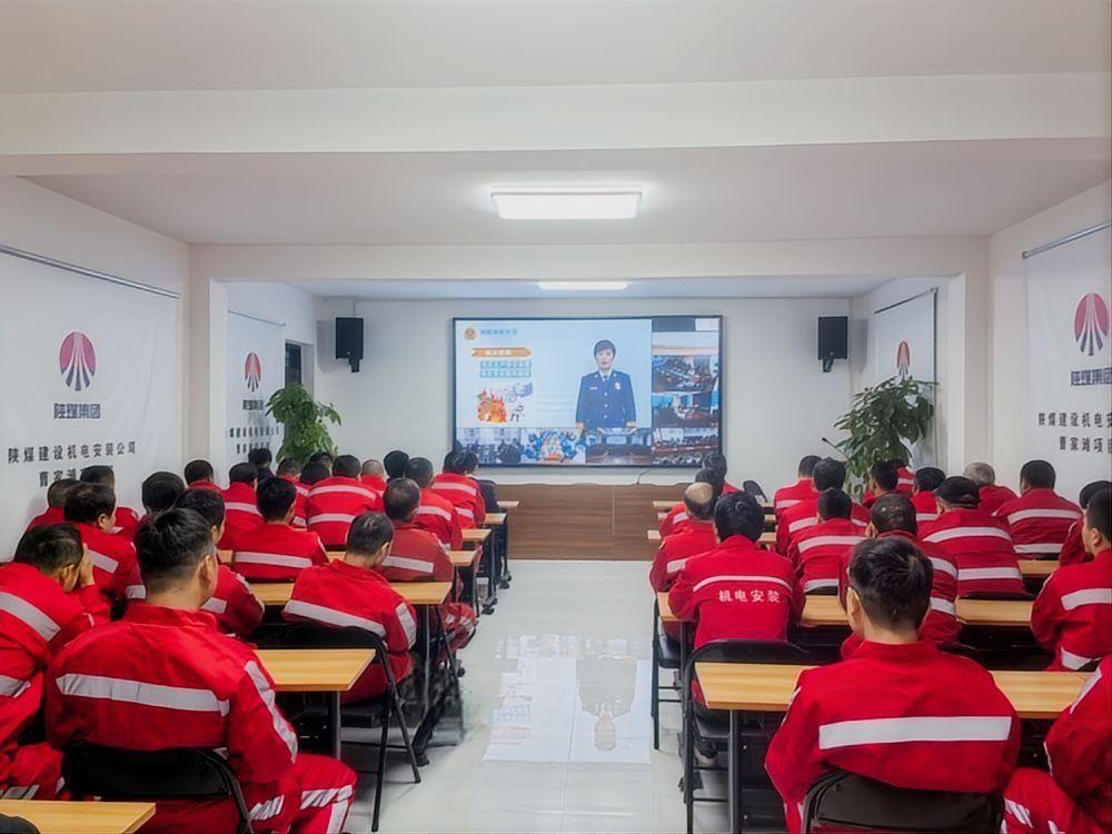 emc网页版登录建设机电安装公司：百日攻坚守底线 收官冲刺保平安