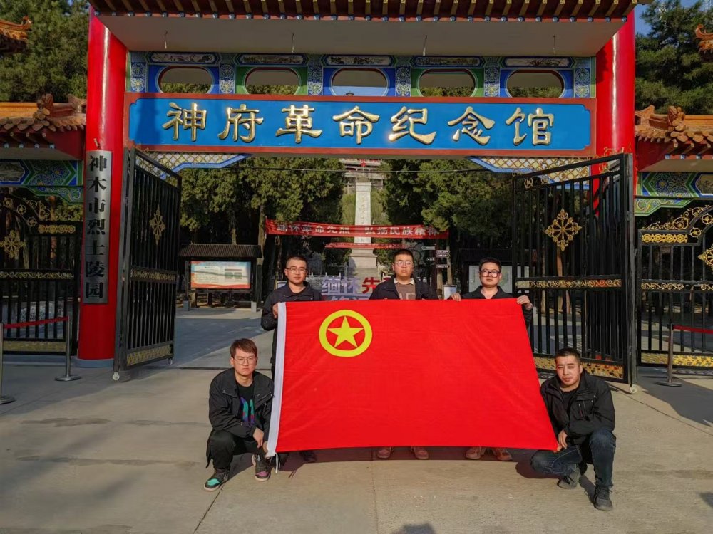 emc网页版登录建设韩城分公司土建九项目部:铭记国殇担使命 青春护航保安全