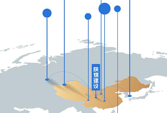 2026-2030年，emc网页版登录建设 品牌拓疆奋进“十五五”