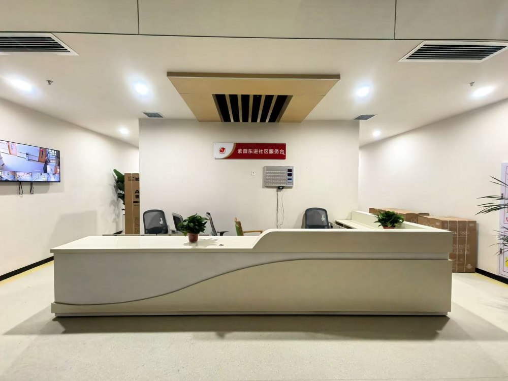 emc网页版登录建设新城公司:推进便民设施建设 构筑社区居民幸福生活圈