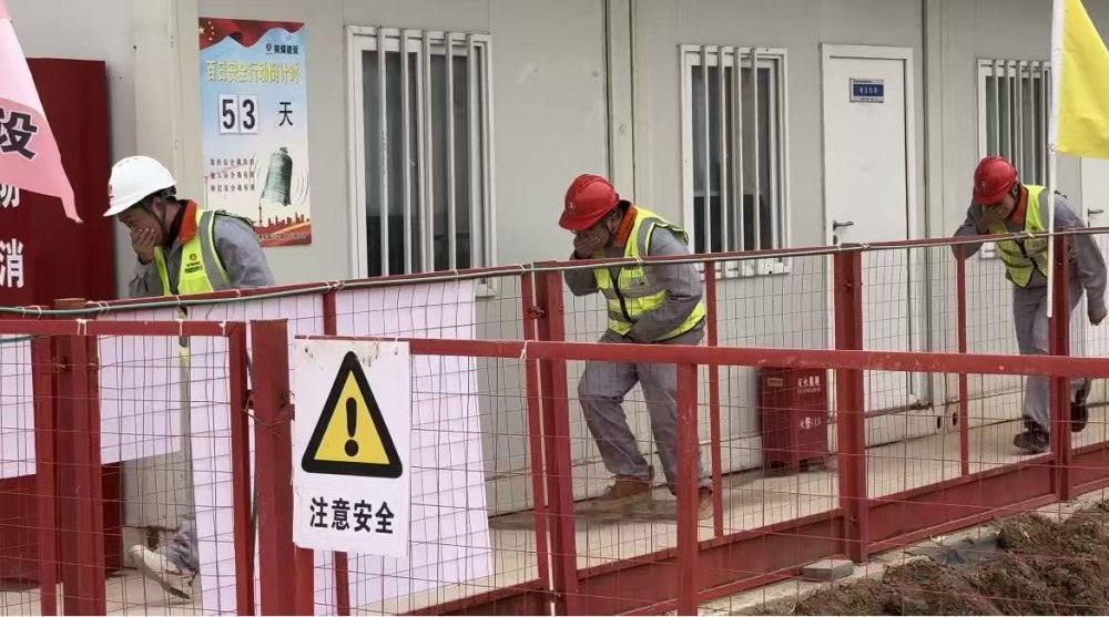 emc网页版登录建设绿宇公司：汲取火灾教训 筑牢安全防线