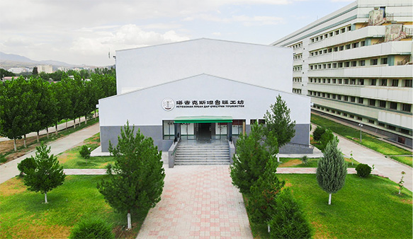 中国驻塔吉克斯坦大使吉树民视察emc网页版登录建设承建的“鲁班工坊”项目