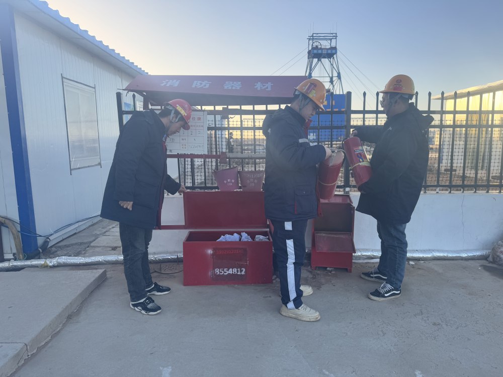 emc网页版登录建设矿建三公司激活项目班组建设“神经末梢”