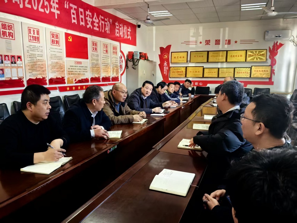 emc网页版登录建设洗选煤运营公司柠条塔运营项目部：三措并举筑防线  守牢安全“责任田”