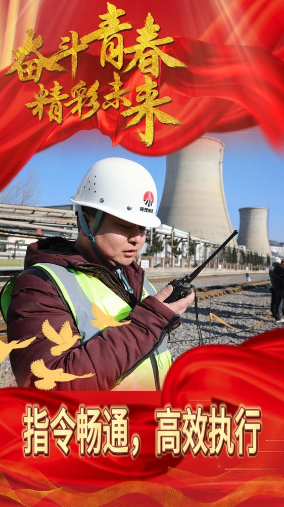 “冻”真格!看emc网页版登录建设路桥分公司青年职工项目攻坚迎元旦