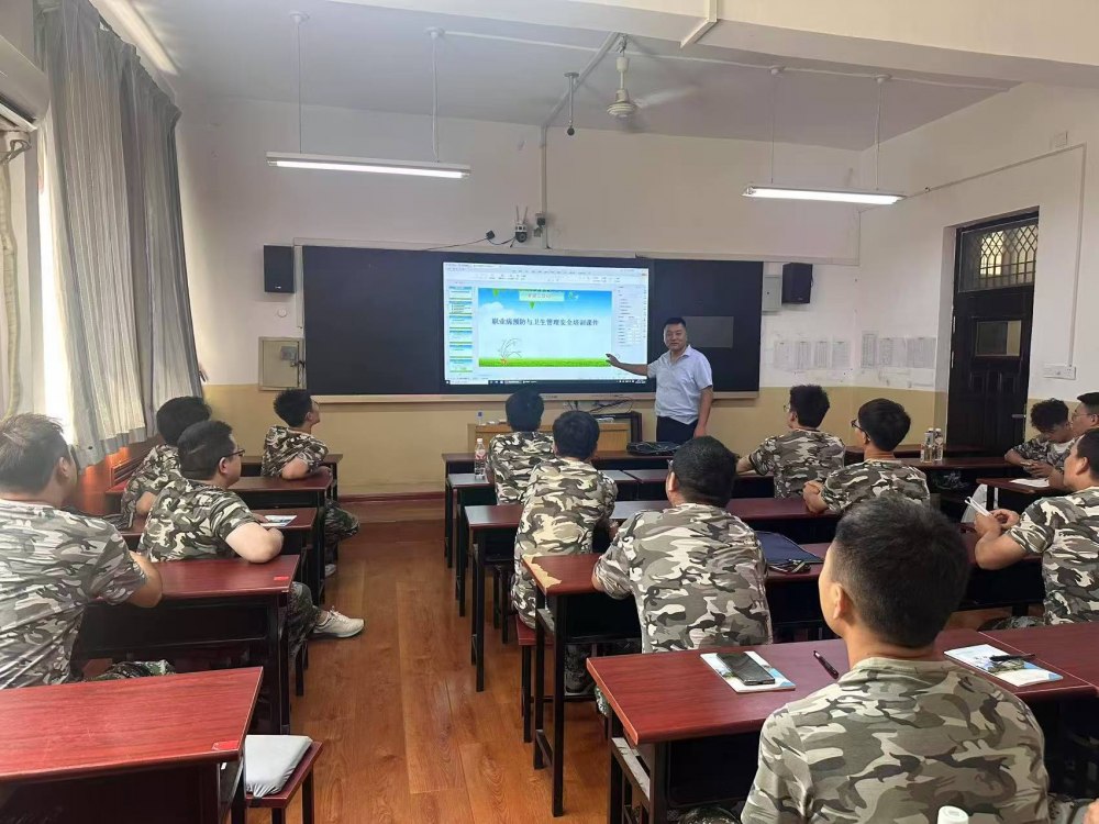 emc网页版登录建设矿建三公司以训赋能强根基 蓄势扬帆启新程