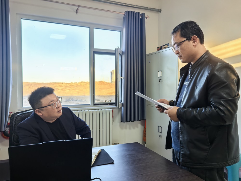 emc网页版登录建设洗选煤运营公司第五项目部:元旦我在岗 坚守显担当