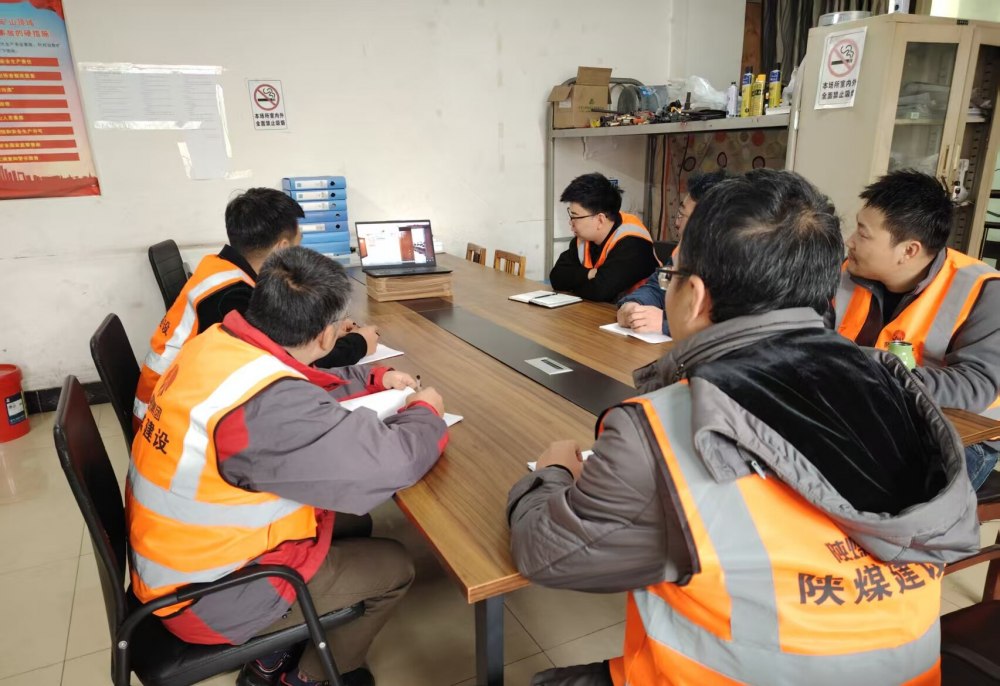 emc网页版登录建设韩城分公司安装四项目部：“四轮驱动” 守牢元旦施工安全关