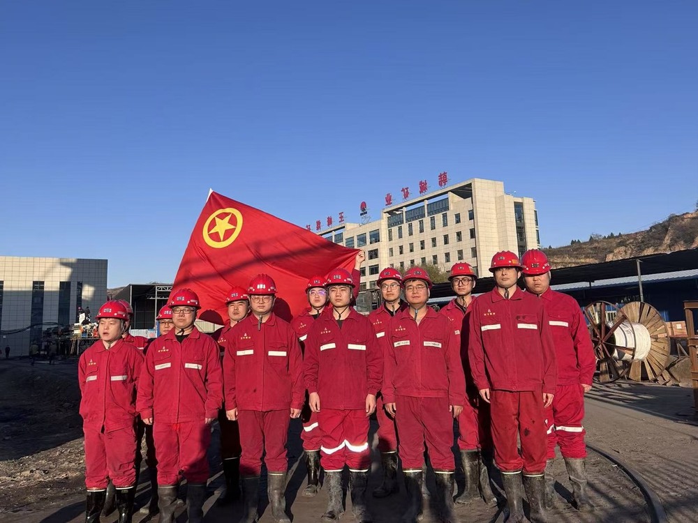 emc网页版登录建设矿建二公司：多维筑牢安全防线 护航生产稳步前行