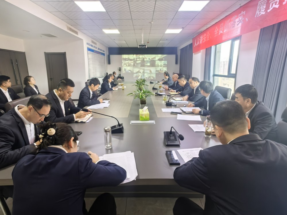 emc网页版登录建设矿建三公司财务精准管控  赋能高质量发展