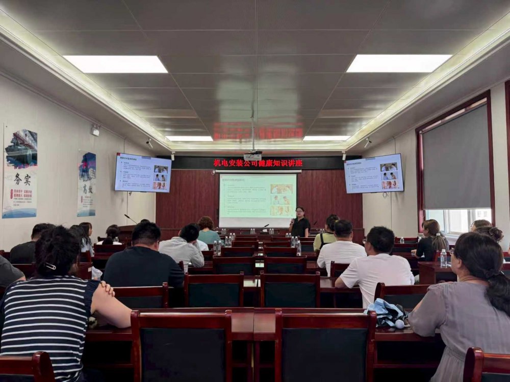 emc网页版登录建设机电安装公司以精准服务激活企业发展内生动力