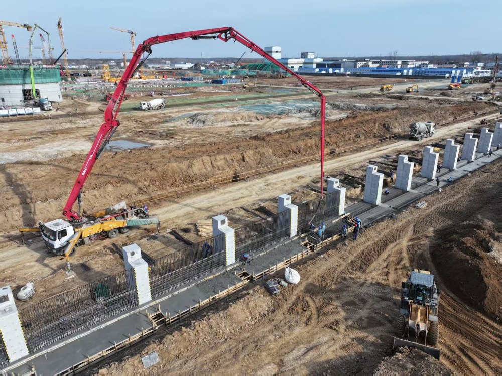 聚力夯基蓄势能 砥砺前行启新程