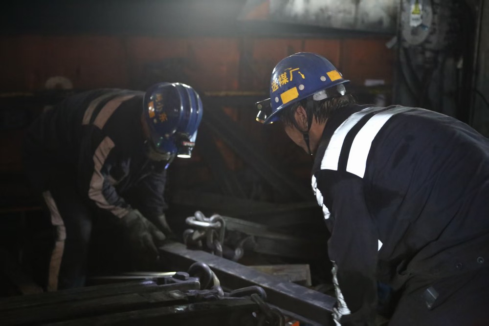 emc网页版登录建设洗选煤运营公司:四九安全“冻不住” 严管防线“牢如故”